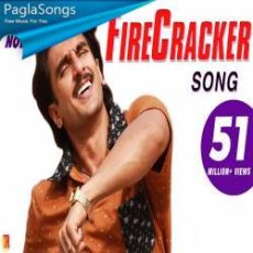 Firecracker Mp3 Firecracker Mp3
